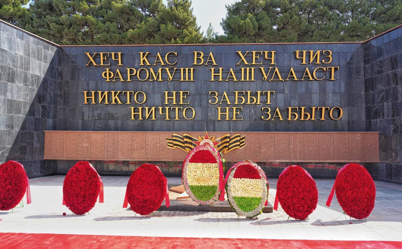 Паёми шодбошии Раиси ноҳияи Шоҳмансури шаҳри Душанбе муҳтарам Сафар Маҳмадшо бахшида ба 9-май – Рӯзи ғалаба дар Ҷанги Бузург Ватанӣ
